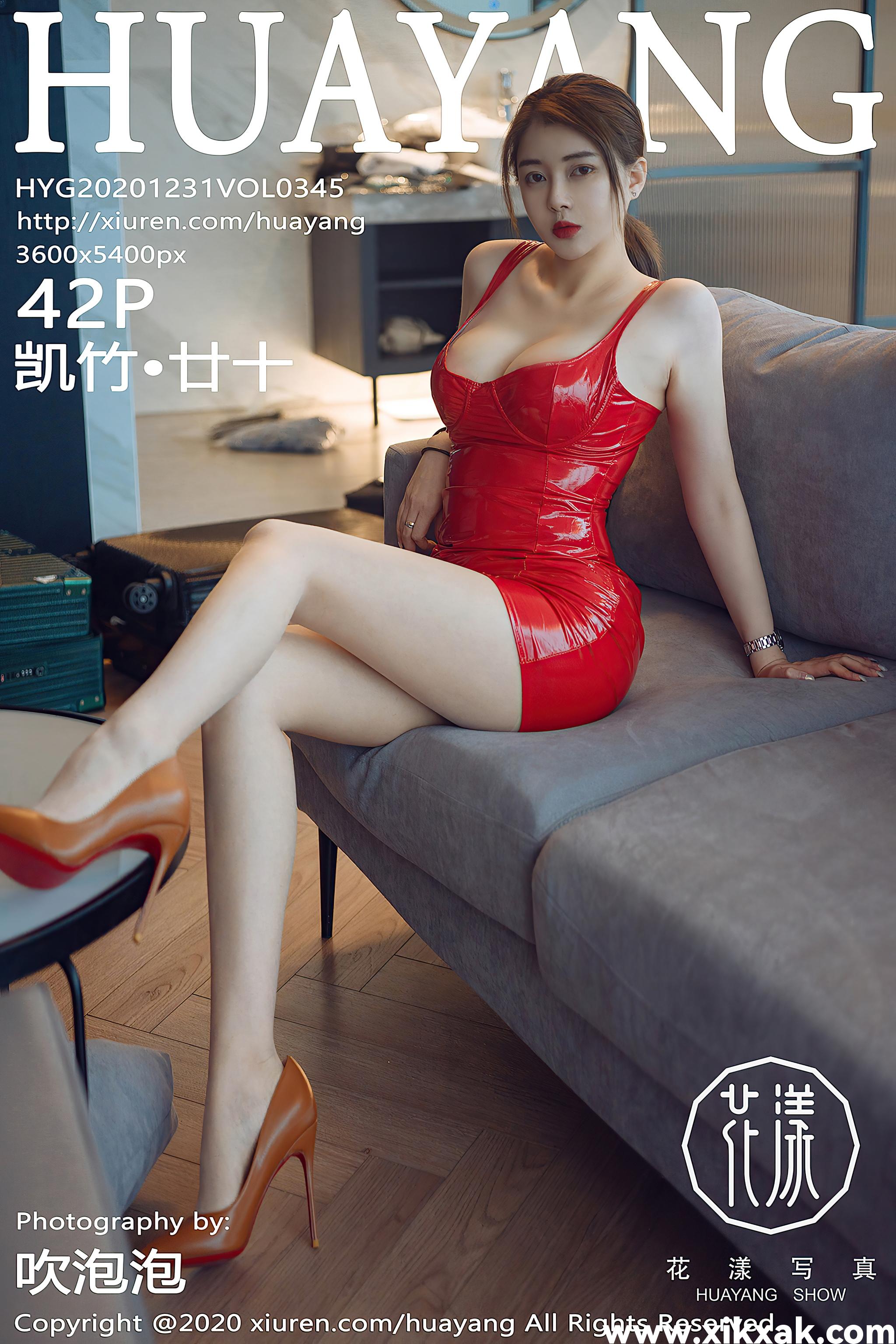 [HuaYang花漾] 2020.12.31 Vol.345 凯竹·廿十[421P]